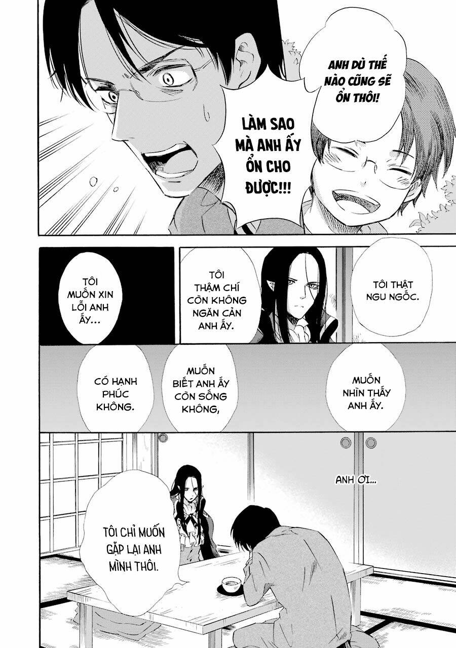 Vị Thần Ma Cà Rồng: Chapter 14