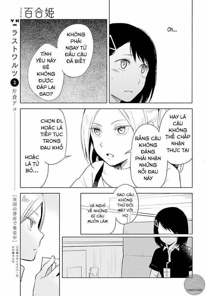 This Love That Won Reach: Chapter 2