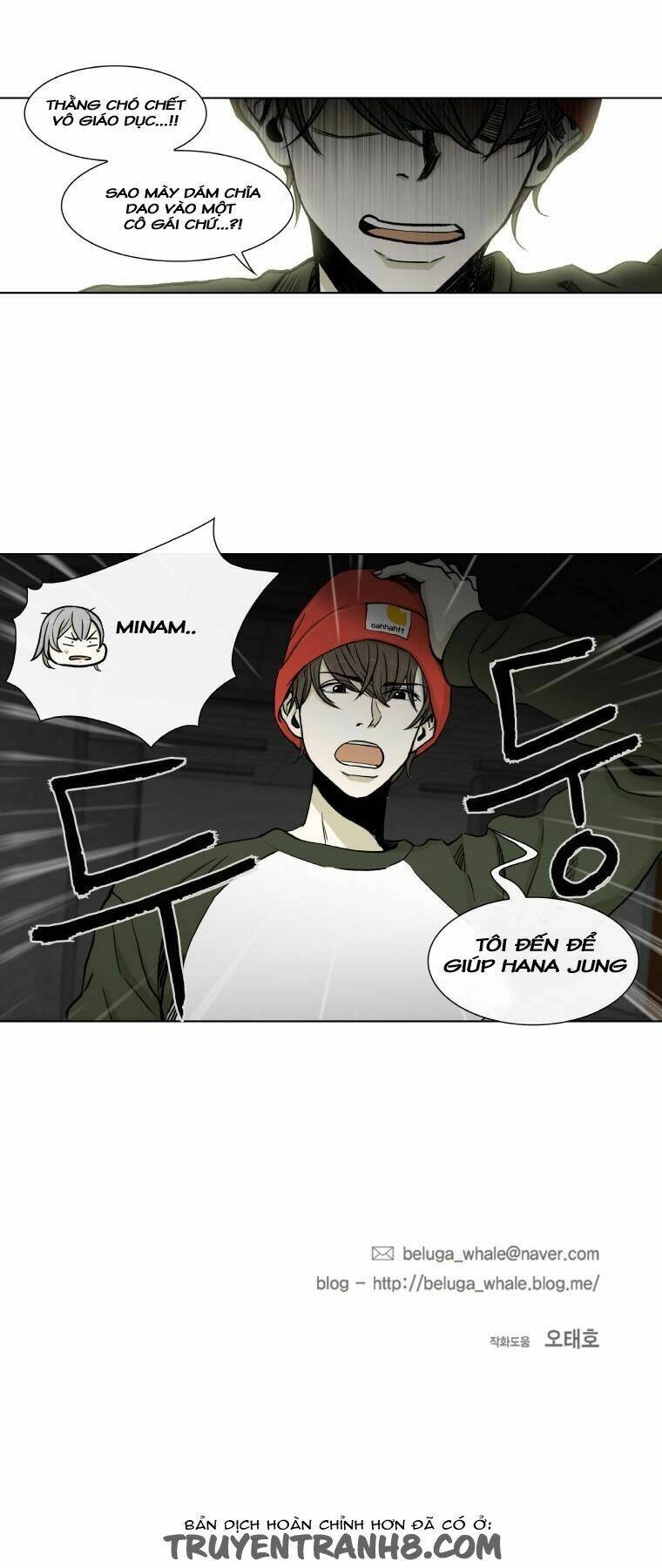 Anh Ấy Là Nữ Sinh Cấp 3: Chapter 42