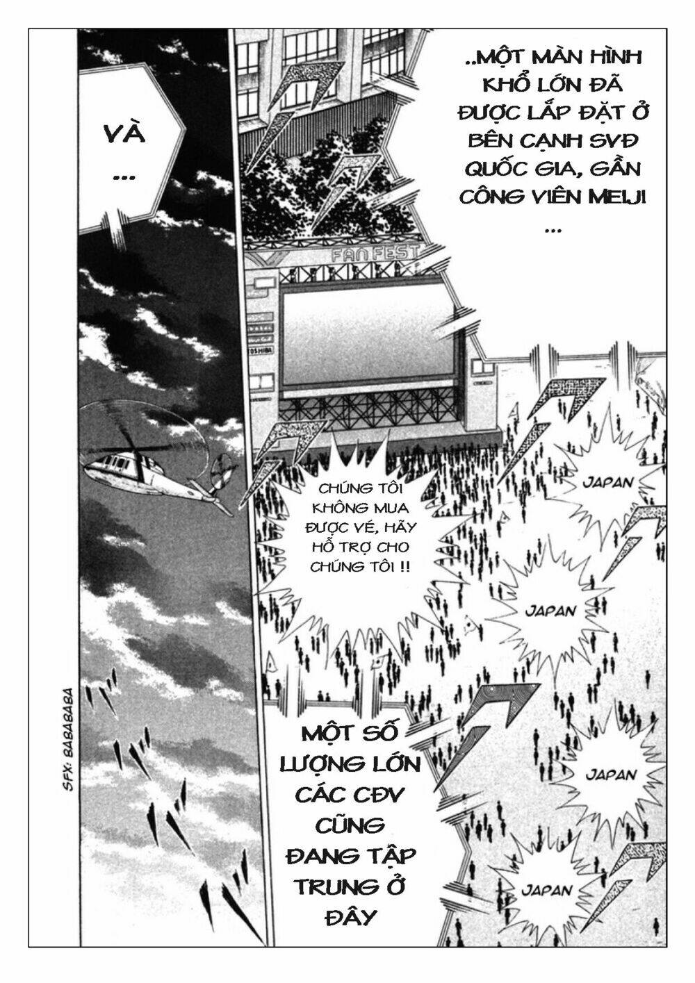Captain Tsubasa: Golden 23: Chapter 85