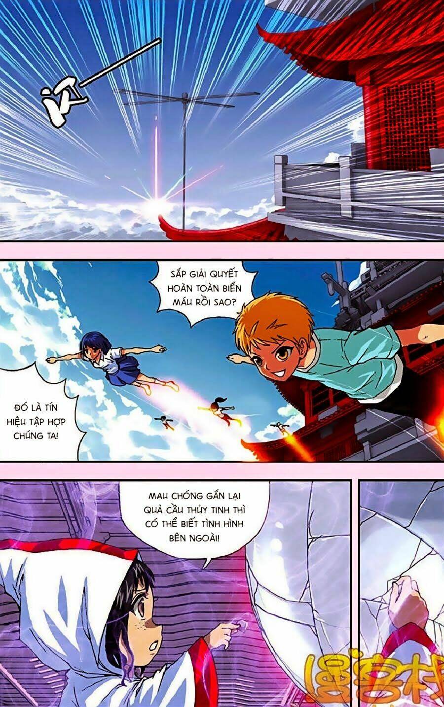 Thâu Tinh Cửu Nguyệt Thiên: Chapter 258