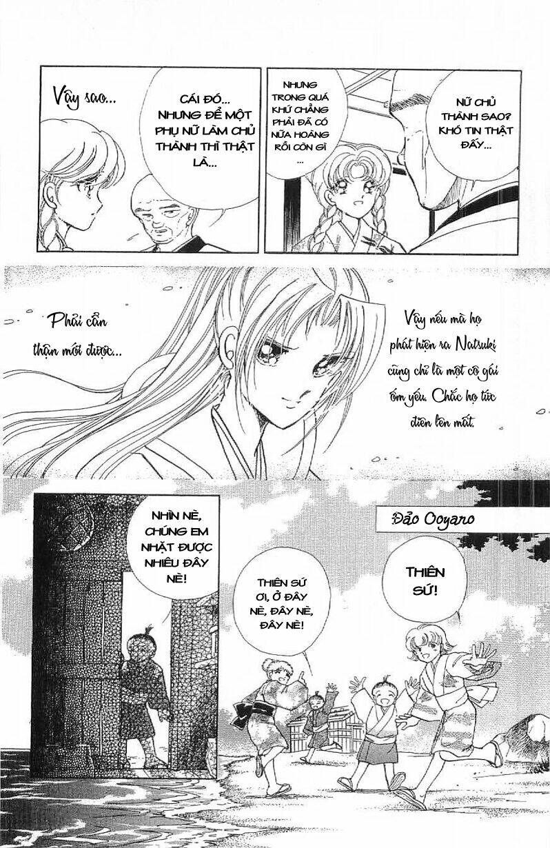 Amakusa 1637: Chapter 14