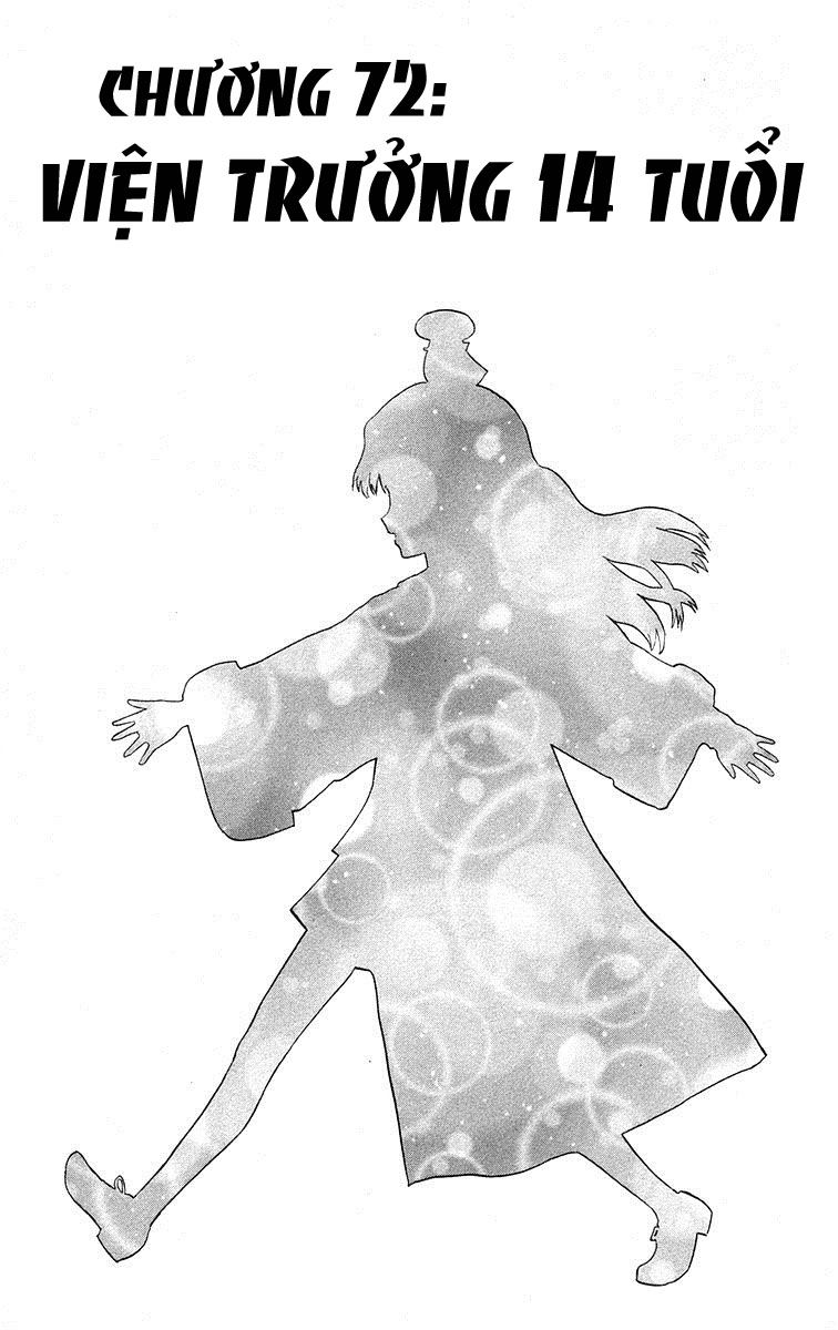 Kowashiya Gamon: Chapter 72