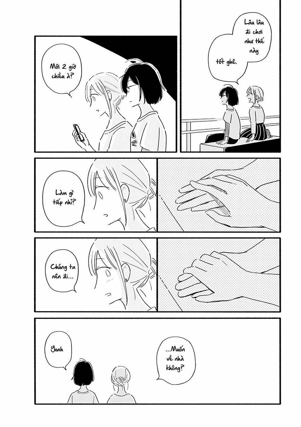 Moon And No Make-Up: Chapter 17