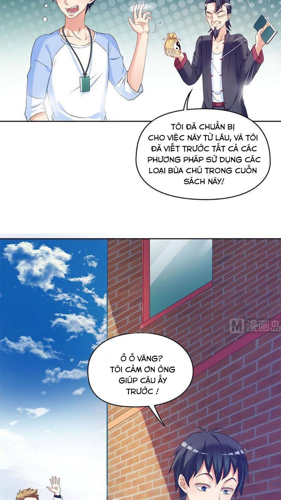 Tiêu Tiền Ở Thế Giới Khác: Chapter 34