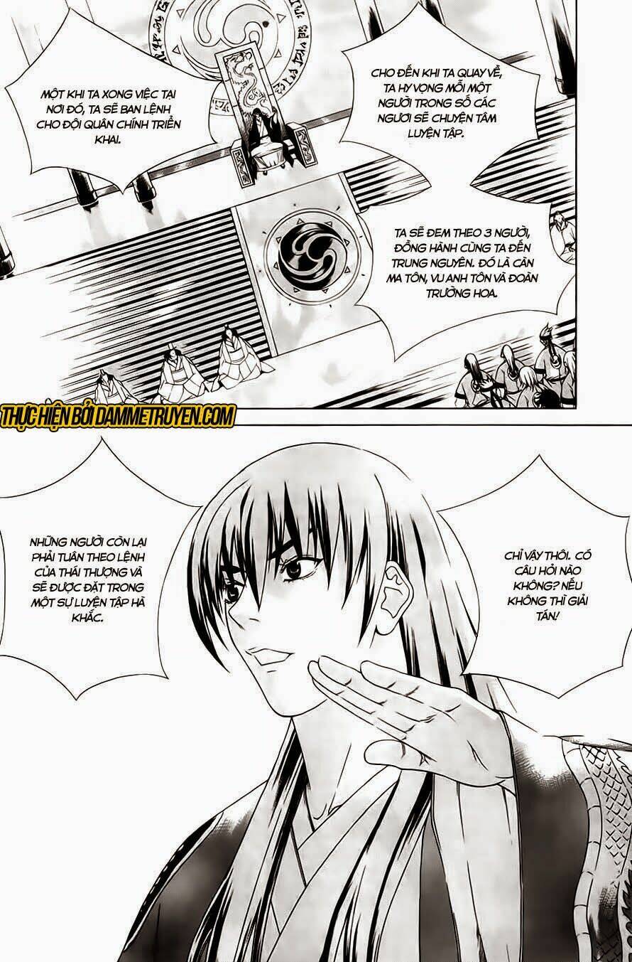 The Sword Of Emperor: Chapter 32