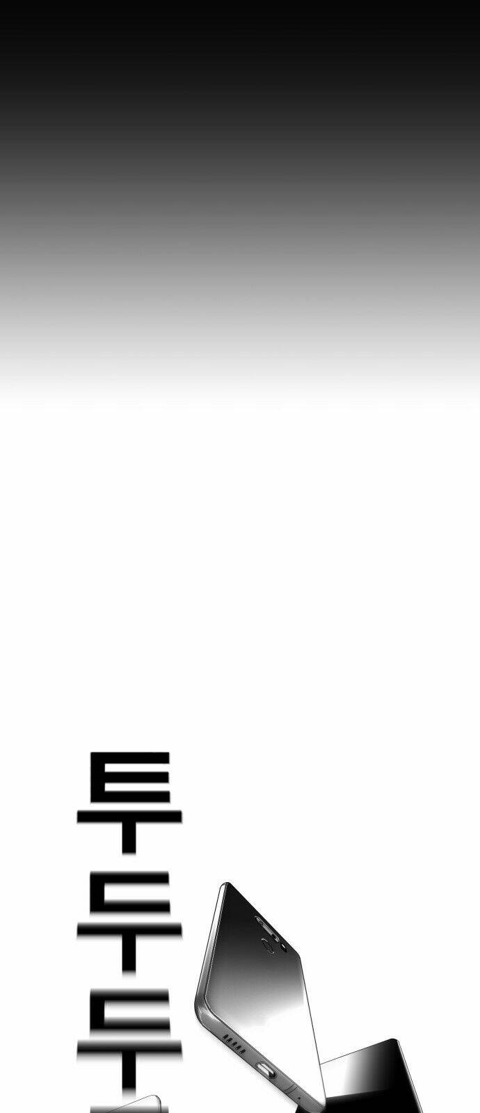 Quảng Trường Máu: Chapter 19