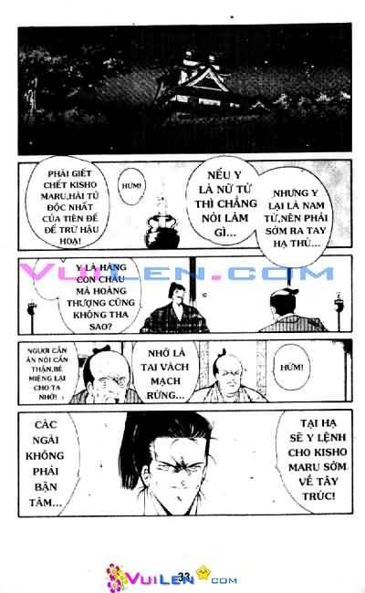 Truyền Nhân Atula Phần II: Chapter 1