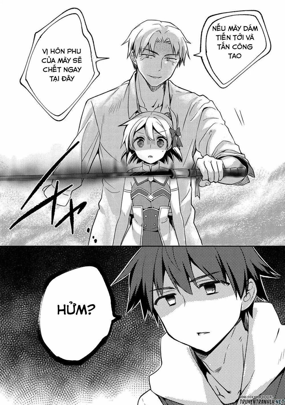 Mushoku No Eiyuu: Betsu Ni Skill Nanka Iranakattan Daga: Chapter 11