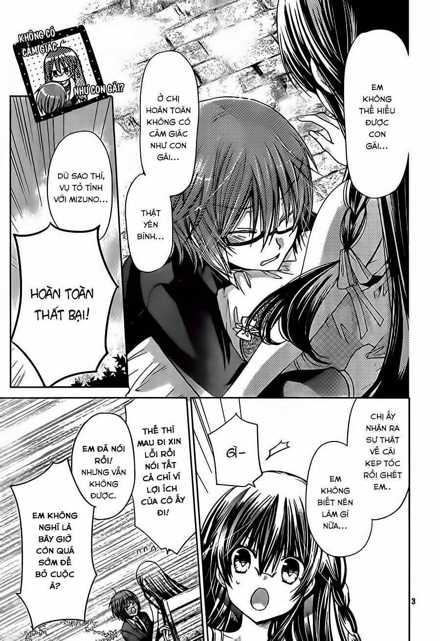 Watashi Ni Xx Shinasai!: Chapter 57