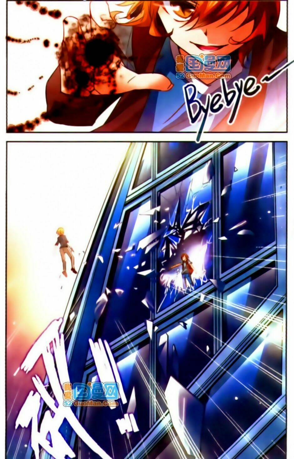 Mị Chi Ma Hạp 2: Chapter 19