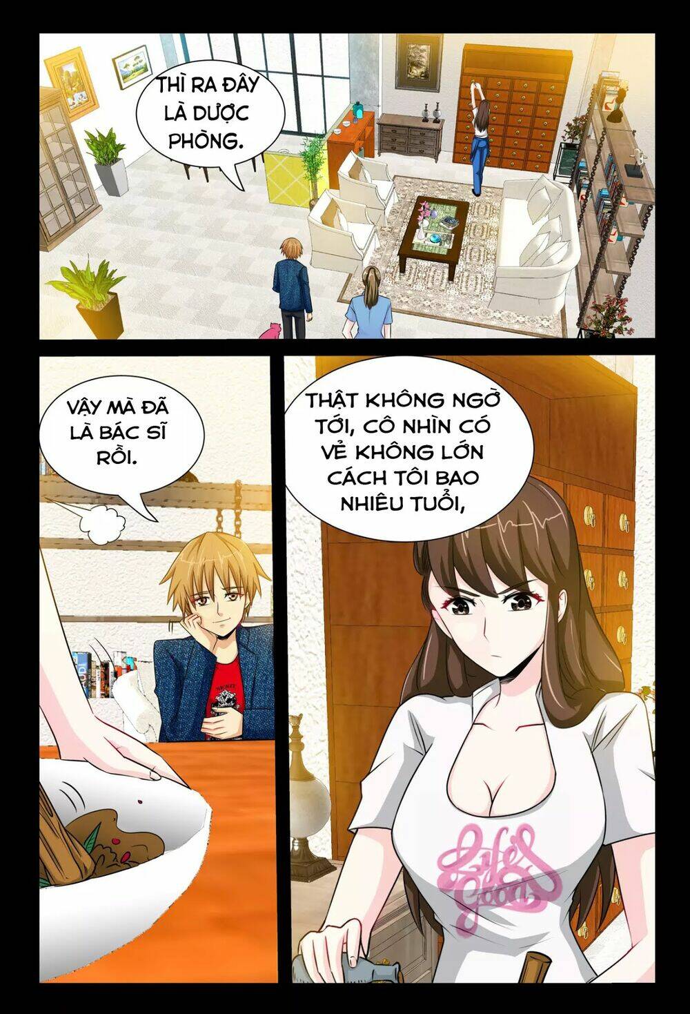 Tối Cường Tiểu Thần Y: Chapter 4.5