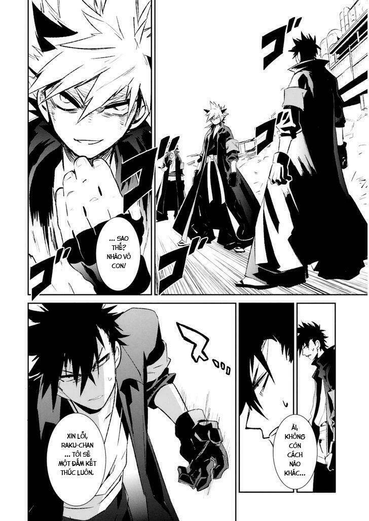 Guren 5: Chapter 4