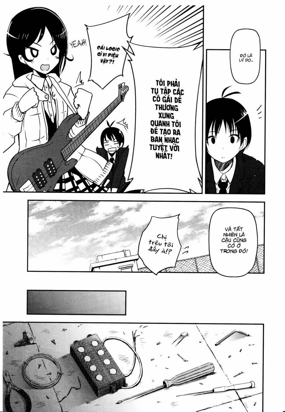 Sayonara Piano Sonata: Chapter 4