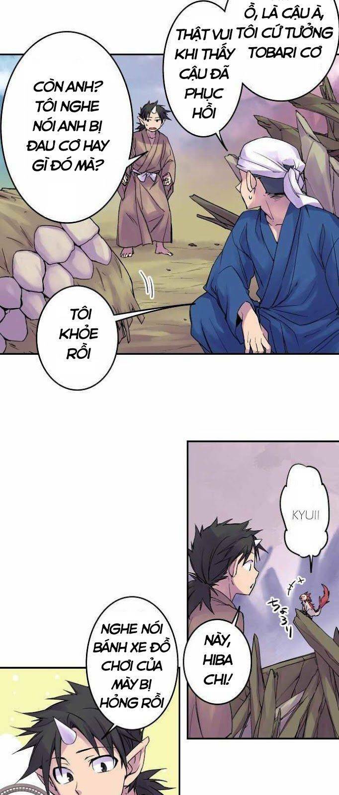 Ake No Tobari: Chapter 92