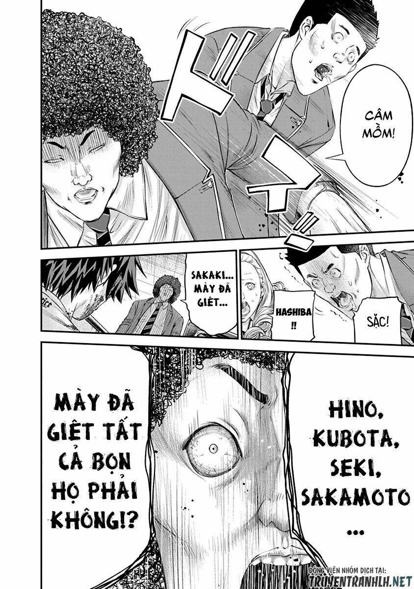 Signal 100: Chapter 22