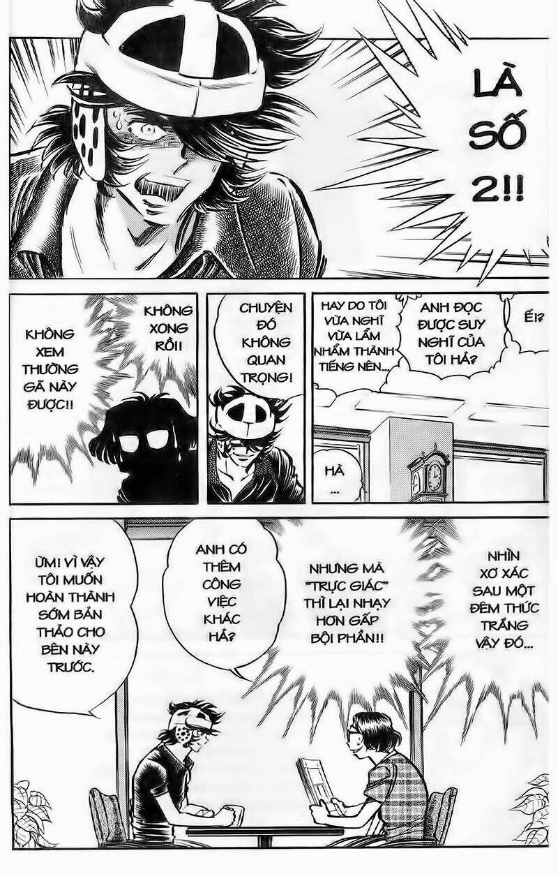 Cây Bút Thần Kỳ: Chapter 2