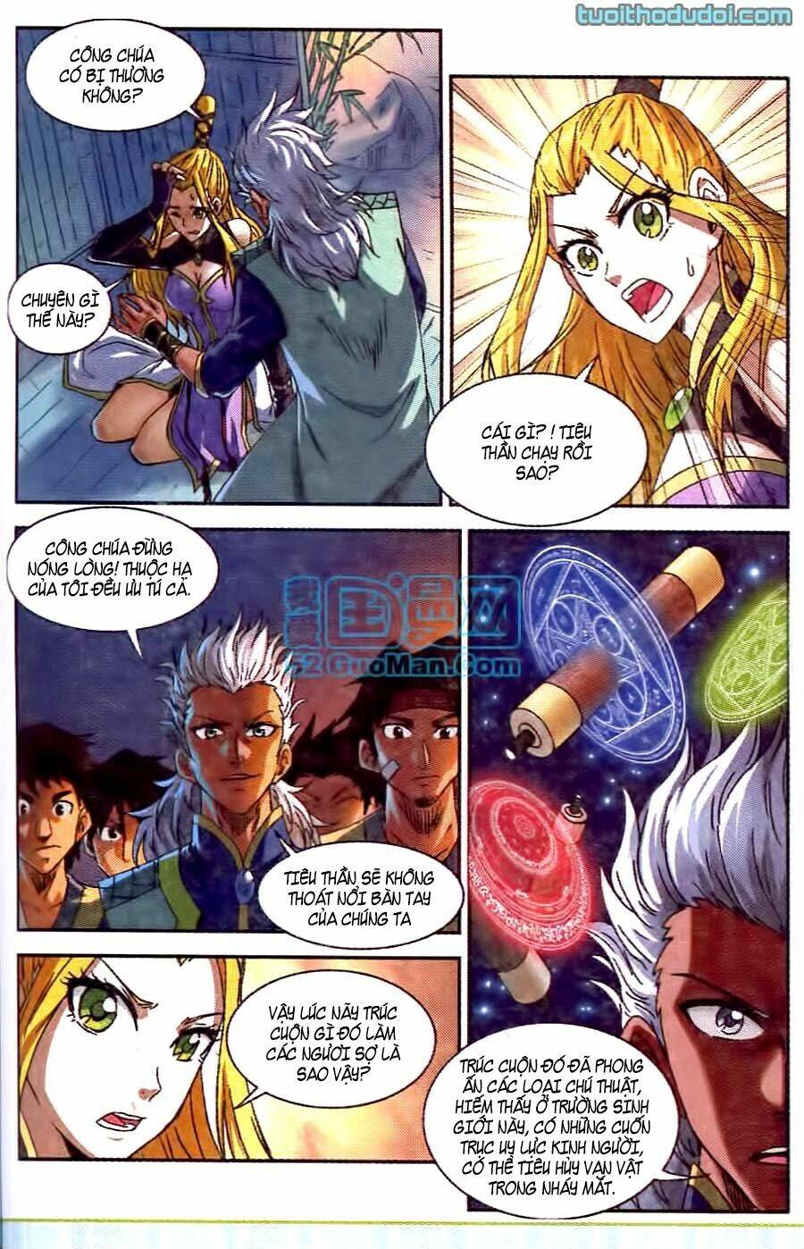 Trường Sinh Giới: Chapter 6