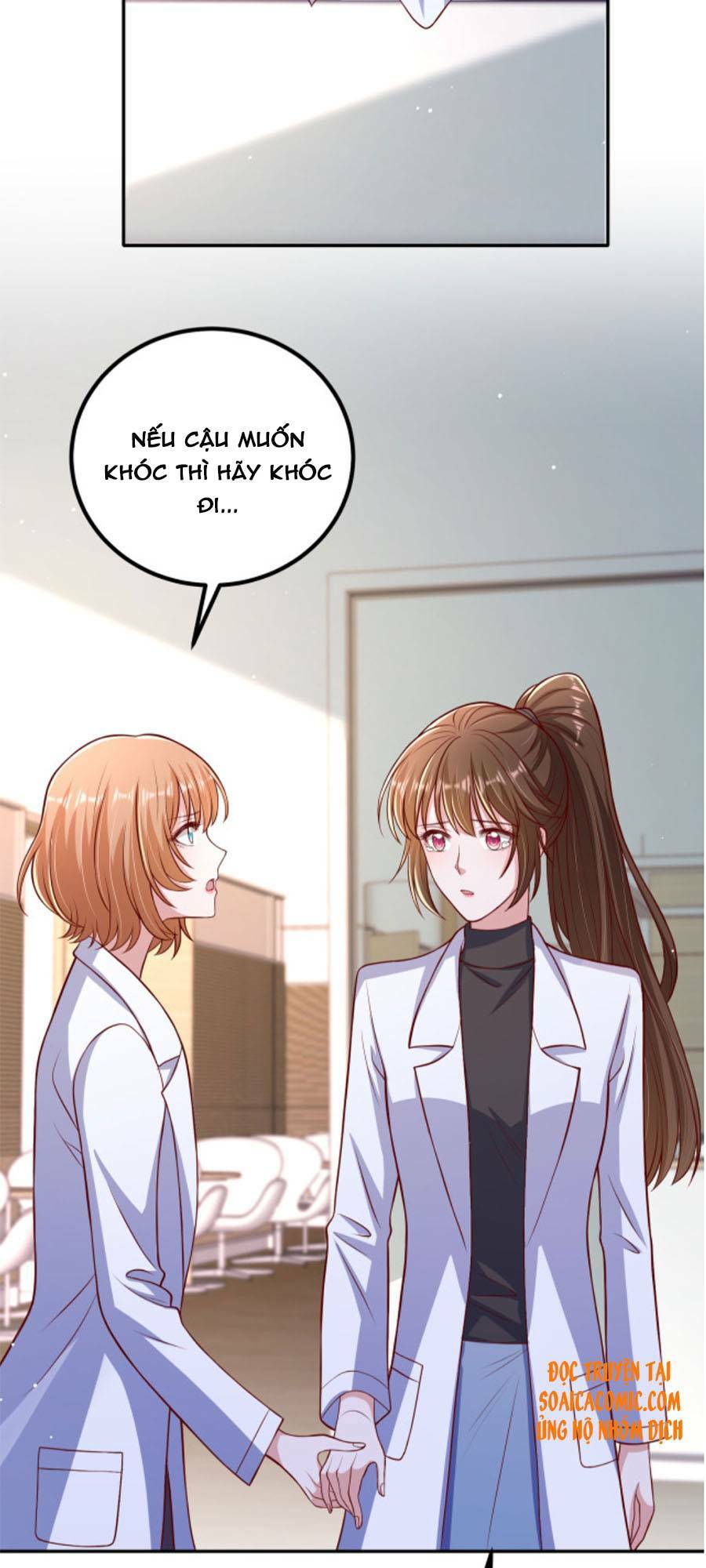 Nhất Sanh Hữu Hỉ: Chapter 71