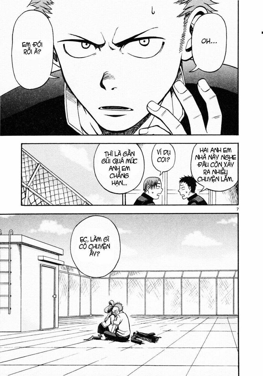 Fudatsuki No Kyoko-Chan: Chapter 1