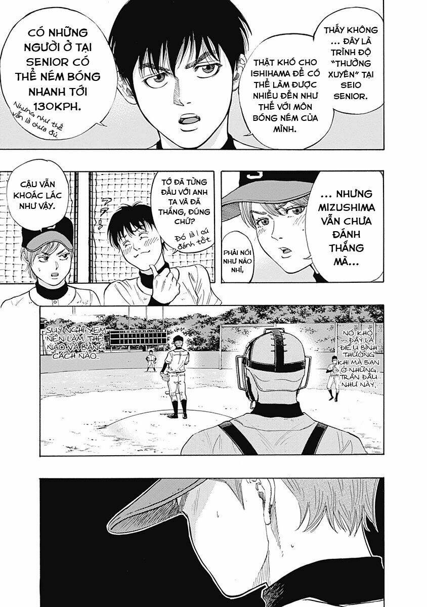 Bungo: Chapter 5
