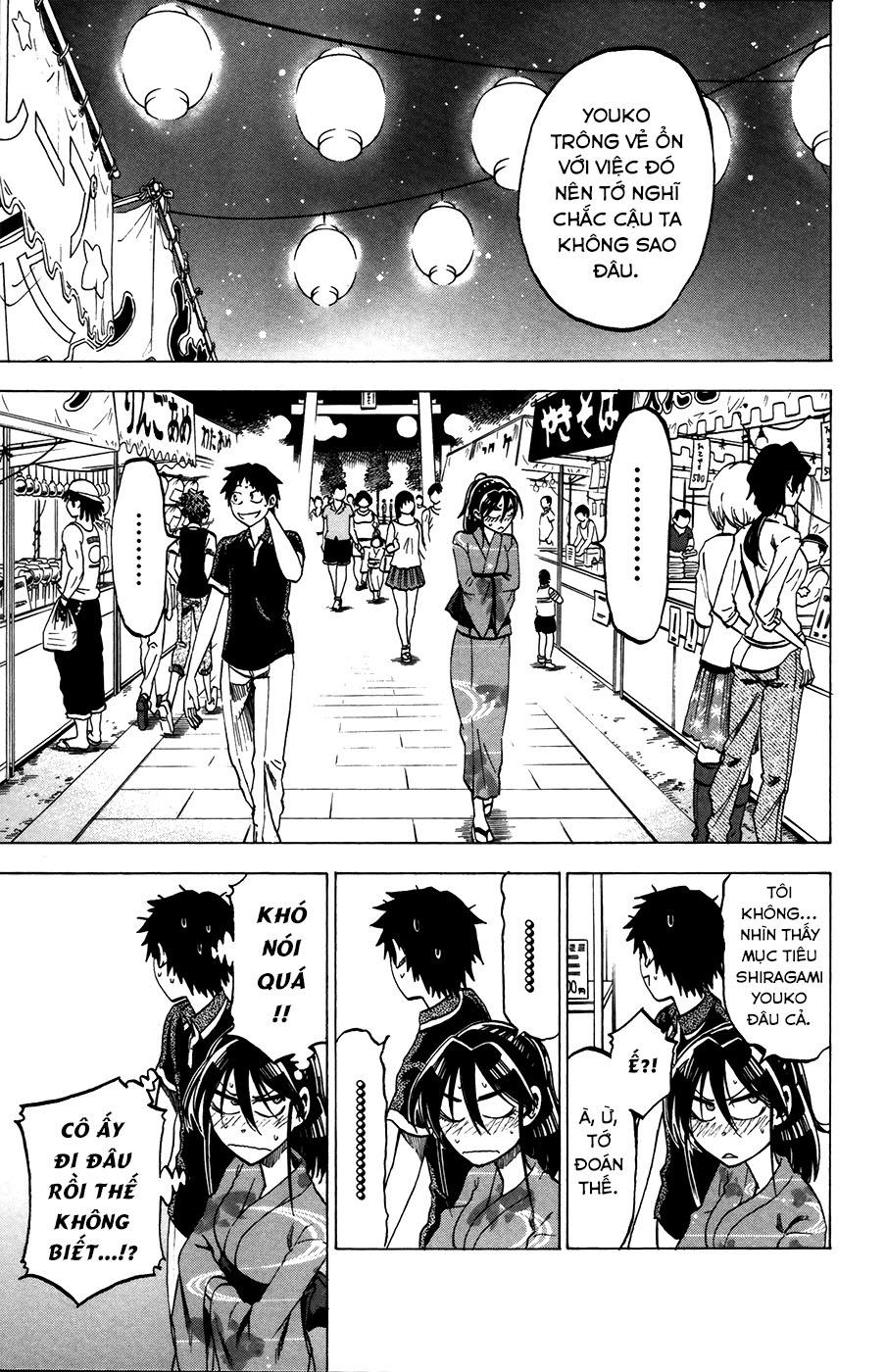 Jitsu Wa Watashi Wa: Chapter 26