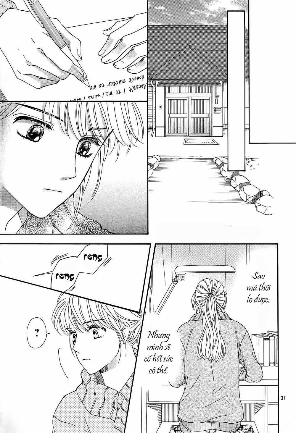 Sumika Sumire: Chapter 17
