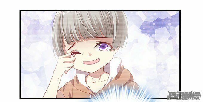 Thiên lại âm linh: Chapter 16