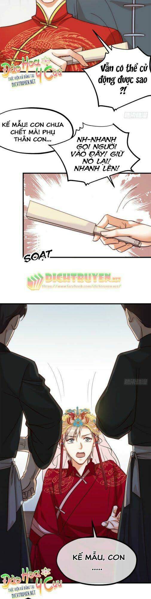 Phu Phu Khuynh Thành: Chapter 3