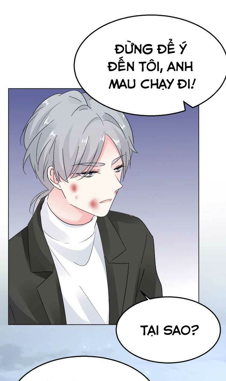 Điều Ước Sủng Ái Bất Bình Đẳng: Chapter 97.1