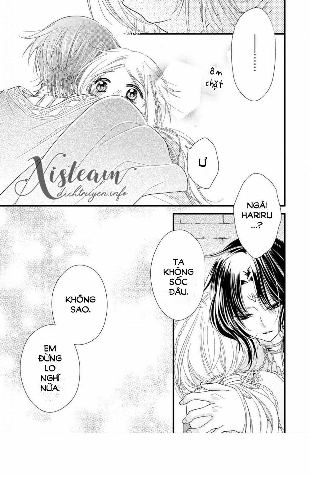 Hebigamisama To Nie No Hanahime: Chapter 9