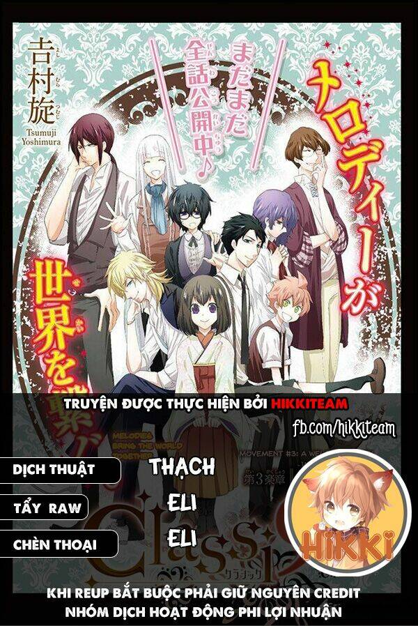 Classi9 (New): Chapter 21