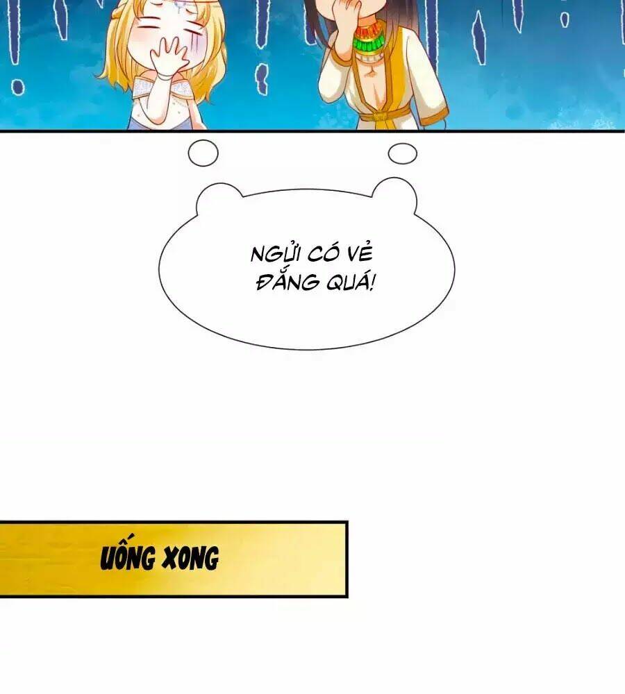 Sủng Hậu Của Vương: Chapter 23
