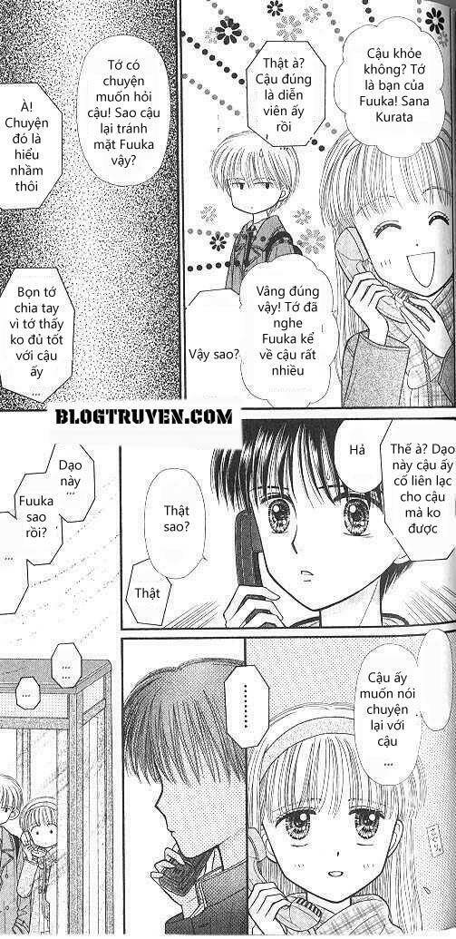 Kodomo No Omocha: Chapter 43