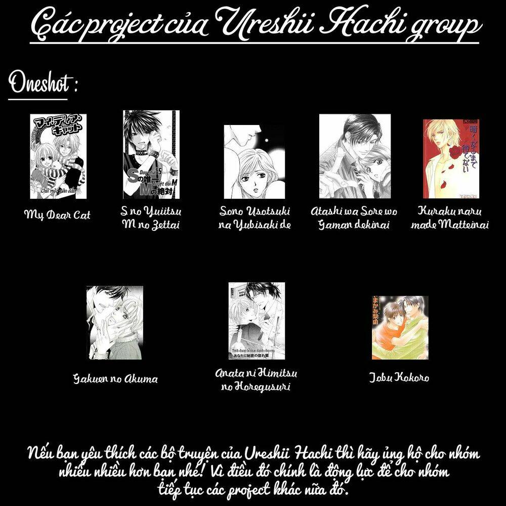 Sự Lãng Mạn Thuần Khiết: Chapter 6