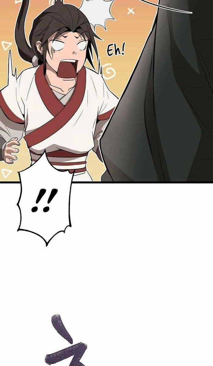 Đông Phương Bất Bại: Chapter 1.5