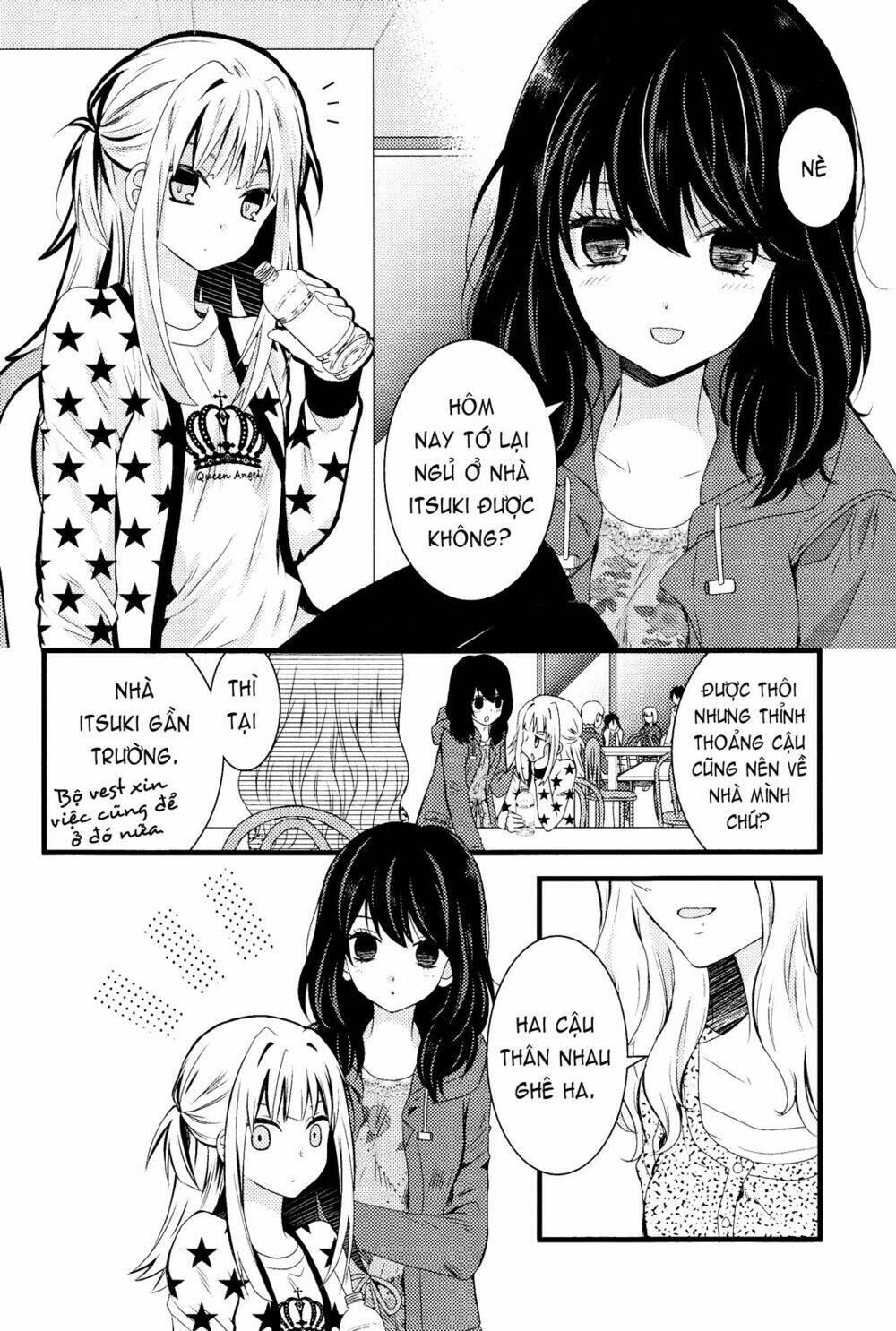 Moratoriamu: Chapter 1