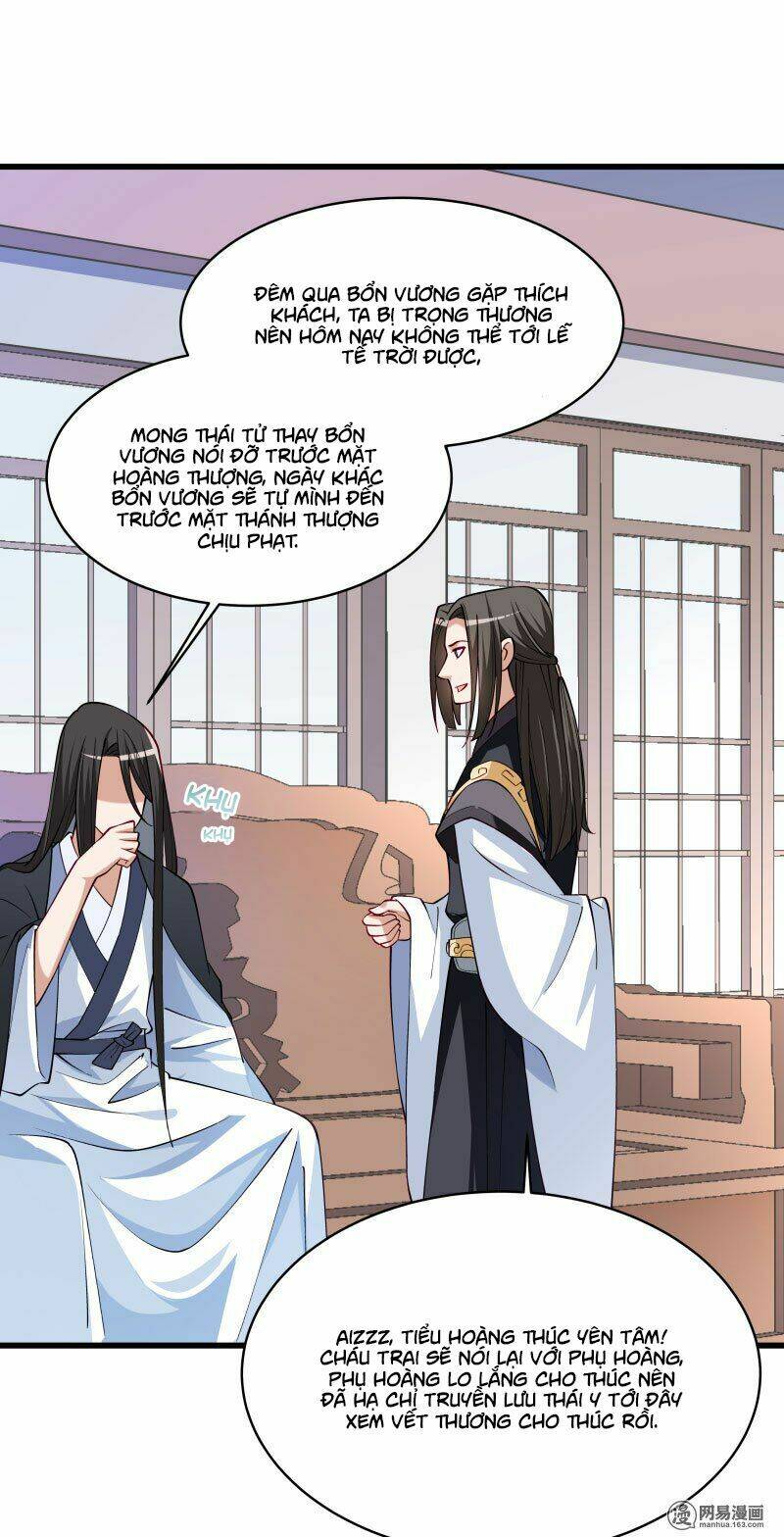 Tiểu Hoàng Thư Và Tiểu Hoàng Thúc: Chapter 28