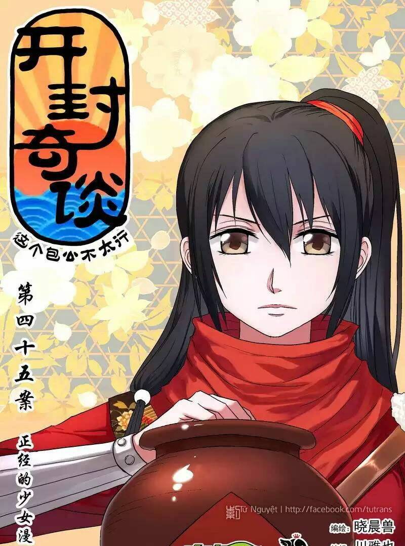 Khai Phong Kỳ Đàm: Chapter 45