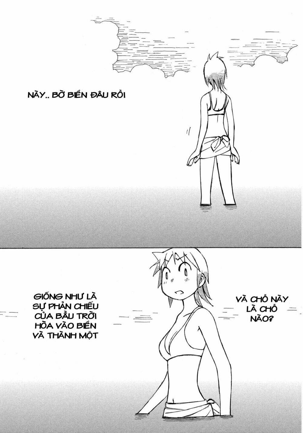 Kotonoba Drive: Chapter 17