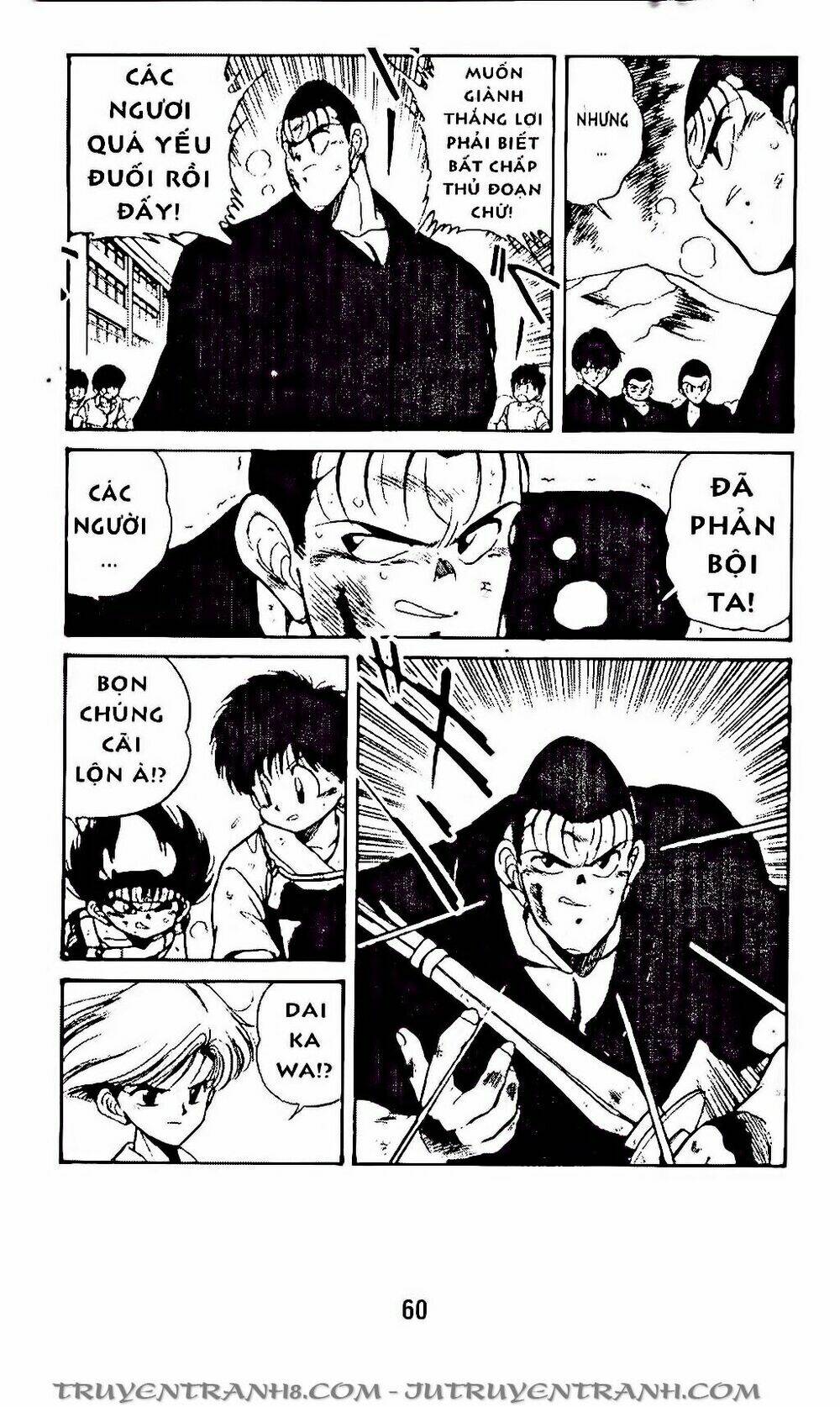 Vua Bóng Ném: Chapter 63.2