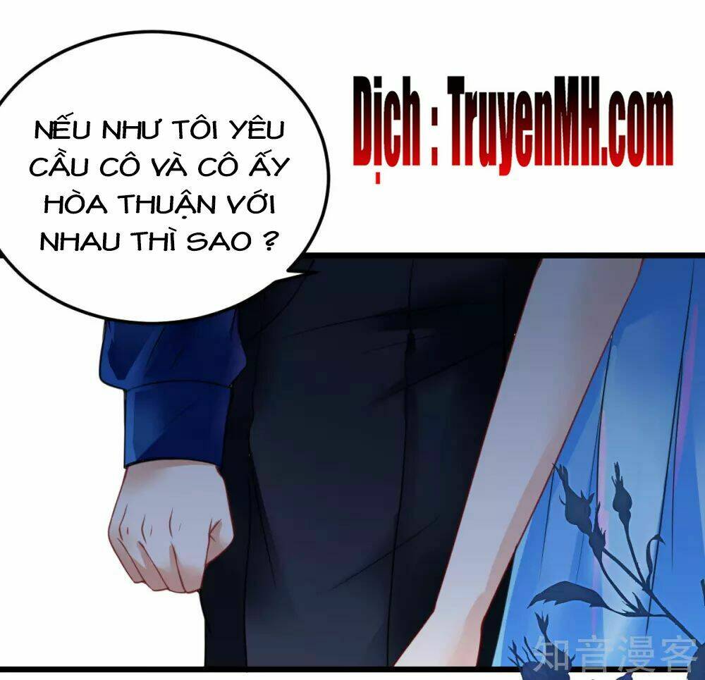 Cường Thế Tù Ái - Địch Thiếu Đừng Xằng Bậy: Chapter 33