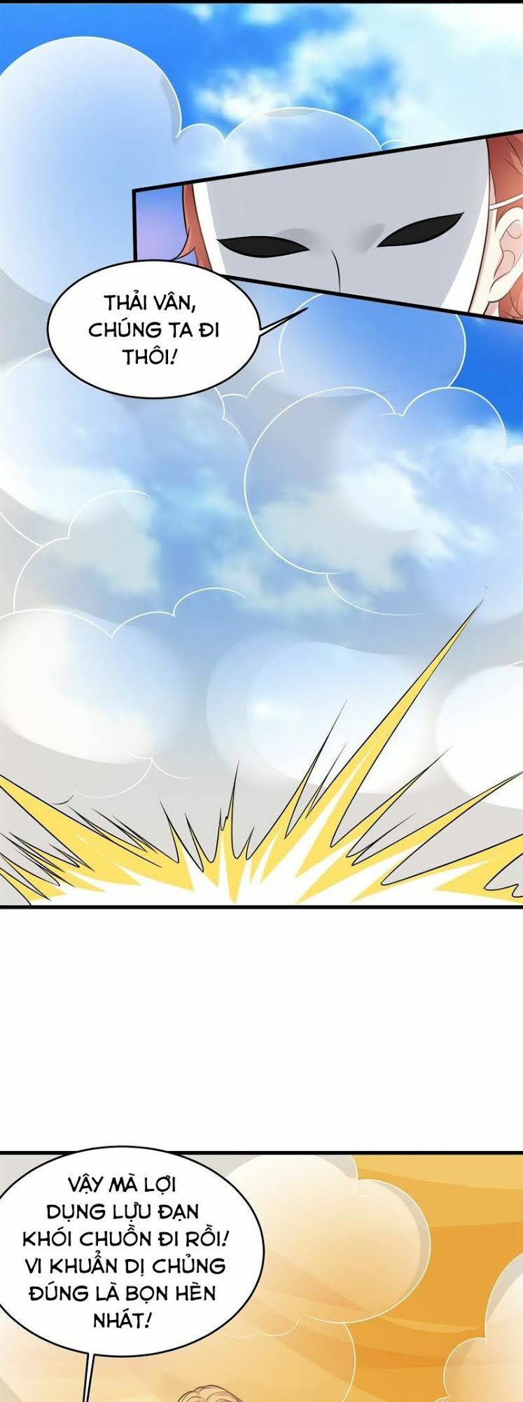 Tuyệt Phẩm Thấu Thị Chi Tiềm Hành: Chapter 16