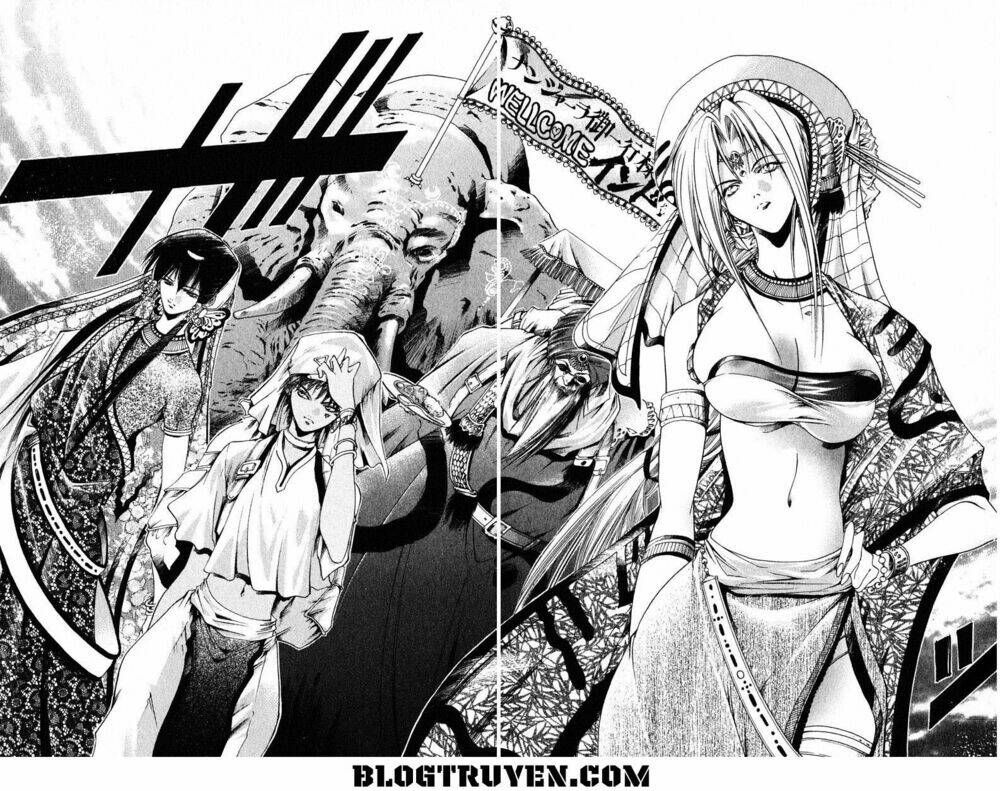 Get Backers: Chapter 118