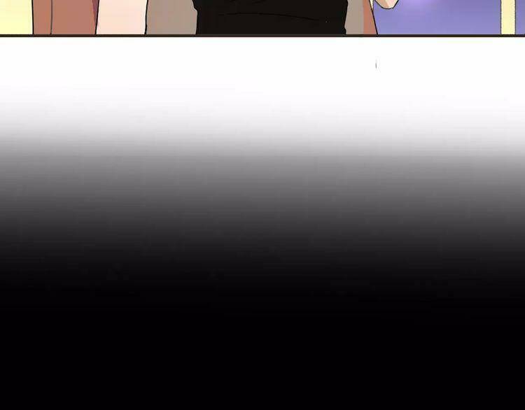 Cuộc Chiến Tình Yêu: Chapter 3