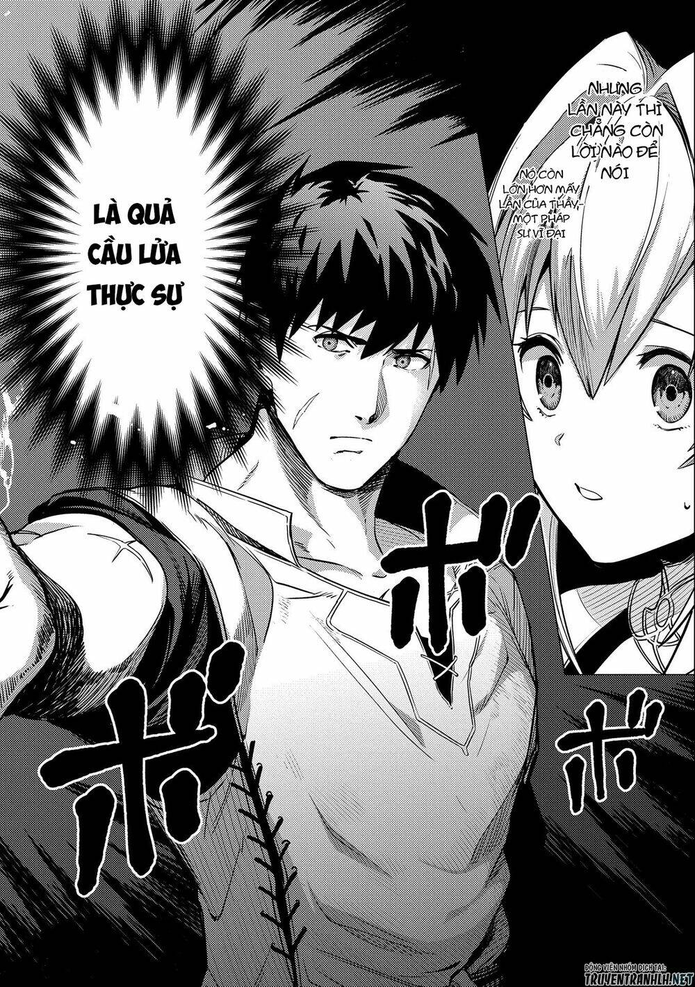 Ore Wa Subete O “Parry” Suru: Gyaku Kanchigai No Sekai Saikyou Wa Boukensha Ni Naritai: Chapter 4