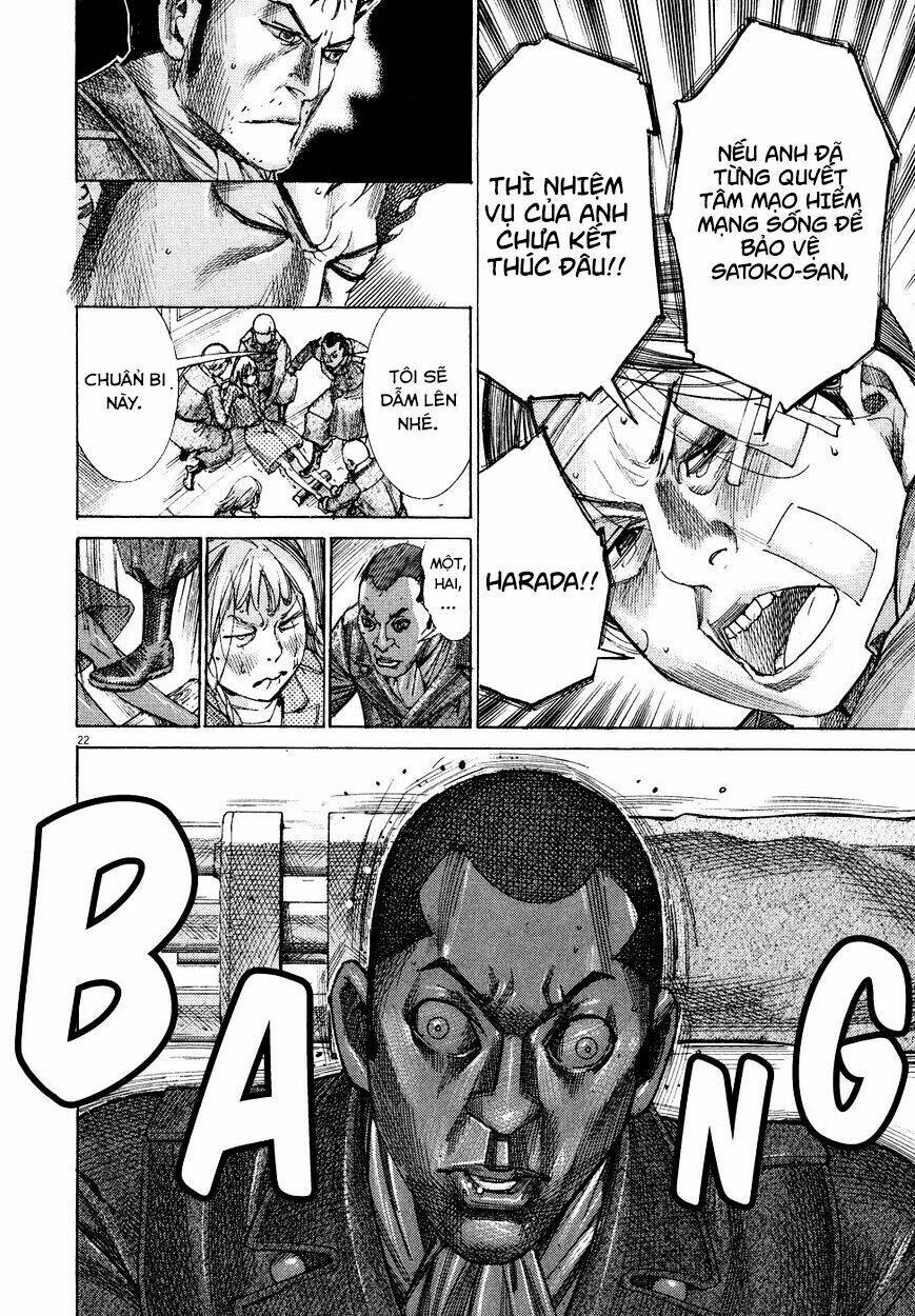 Yuureitou: Chapter 75