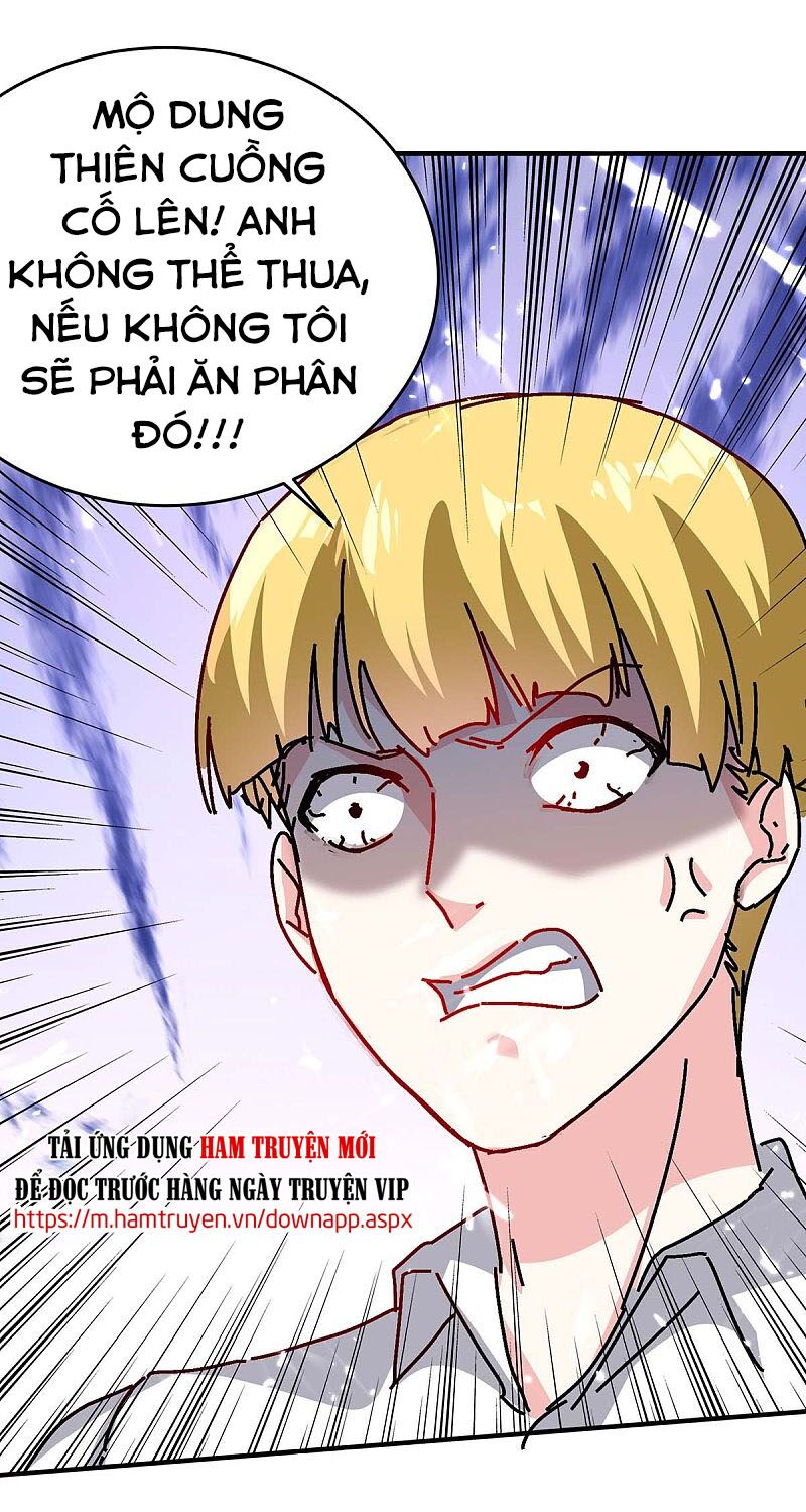 Thần Cấp Thấu Thị: Chapter 160