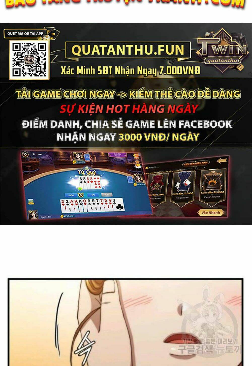 Thân Thủ Đệ Nhất Kiếm: Chapter 57