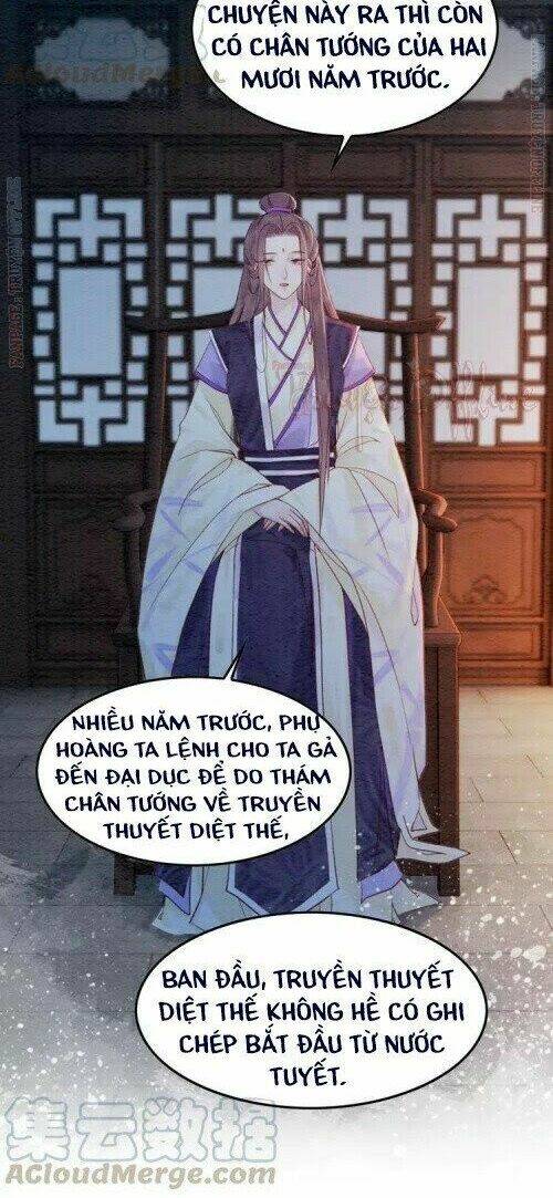 Trọng Sinh Bá Sủng Nhiếp Chính Vương Quá Mạnh Mẽ: Chapter 230